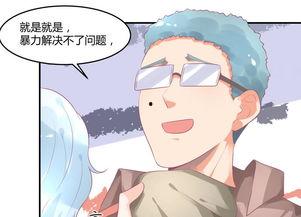 娱乐吃瓜酱动漫在线观看,动漫在线观看,畅享二次元盛宴