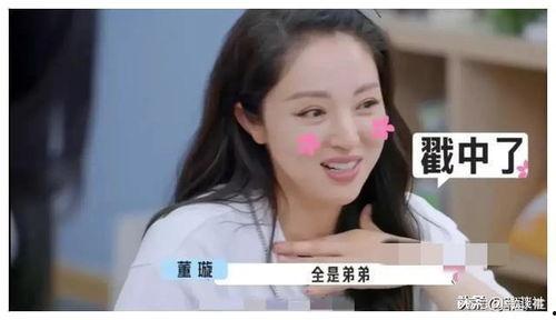 娱乐圈吃瓜爆料帐号,揭秘明星背后的秘密与真相