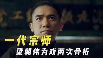 娱乐吃瓜君视频口音,带你领略趣味视频幕后