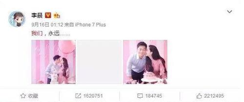 娱乐圈吃瓜话题大全,揭秘明星幕后故事与热点事件