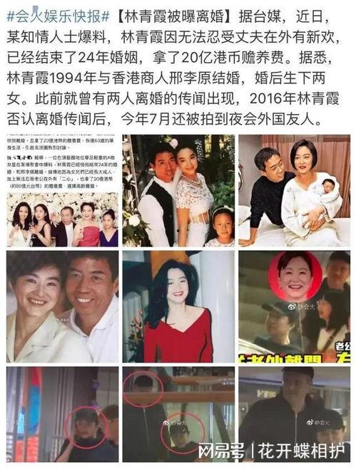 吃瓜娱乐圈直播是真的吗,吃瓜群众的真实体验
