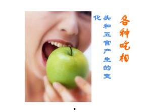 画一幅吃瓜果的人