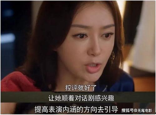 娱乐圈一周吃瓜合集,明星秘闻、恋情曝光、反转剧情尽收眼底