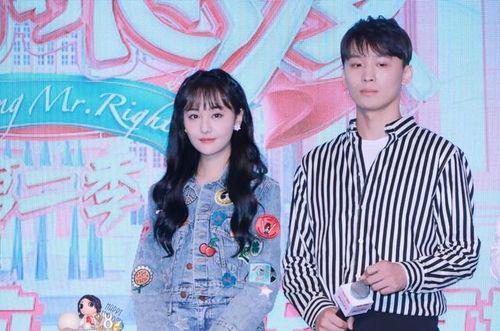 娱乐圈历届吃瓜