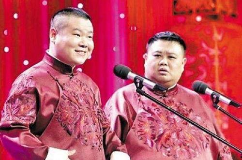 娱乐吃瓜相声二人组